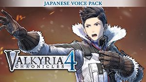 Front Cover for Valkyria Chronicles 4: Japanese Voice Pack (Nintendo Switch) (download release)