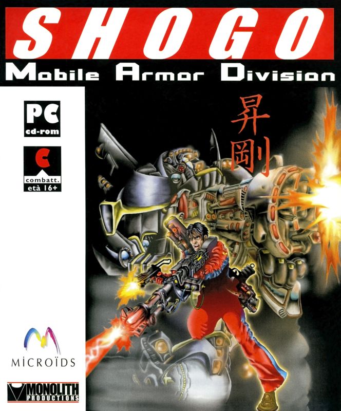 Front Cover for Shogo: Mobile Armor Division (Windows)