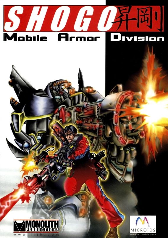 Manual for Shogo: Mobile Armor Division (Windows): Front