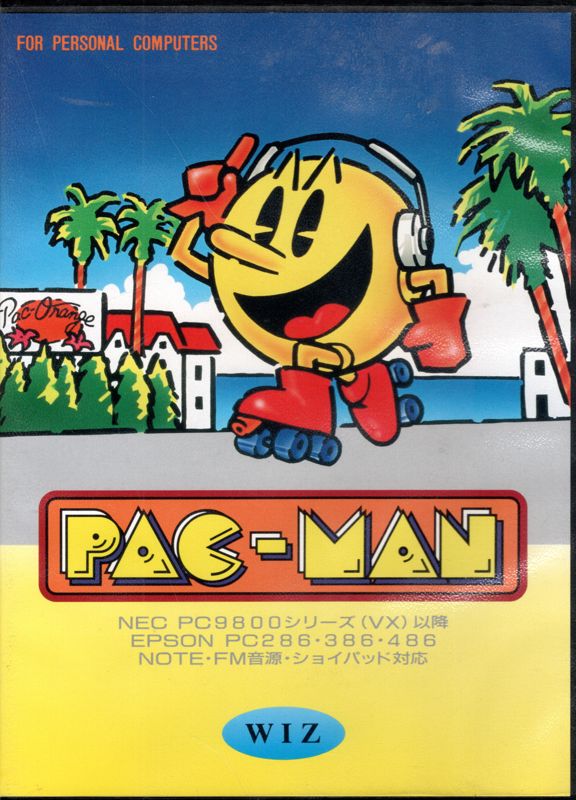 Pac man nes. MS. Pac-man компьютерная игра обложка.