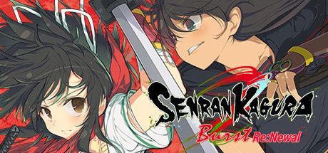 Front Cover for Senran Kagura: Burst Re:Newal (Windows) (Steam release)