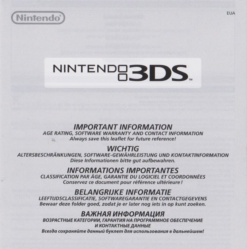 Extras for Mario & Luigi: Bowser's Inside Story + Bowser Jr's Journey (Nintendo 3DS): Age Rating, Software Warranty and Contact Information Booklet - Front