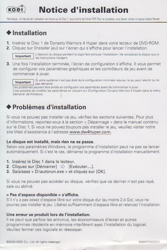 Reference Card for Dynasty Warriors 4 (Windows) (CD+DVD release (PDF manual)): Installation Flyer