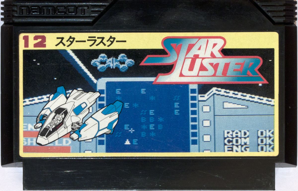 Media for Star Luster (NES)