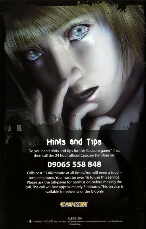 「CLOCK TOWER 3」 ポスター Clock Tower 3 cover or packaging material - MobyGames