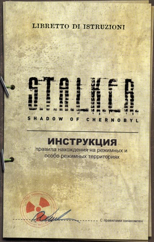 Manual for S.T.A.L.K.E.R.: Shadow of Chernobyl (Windows): Front