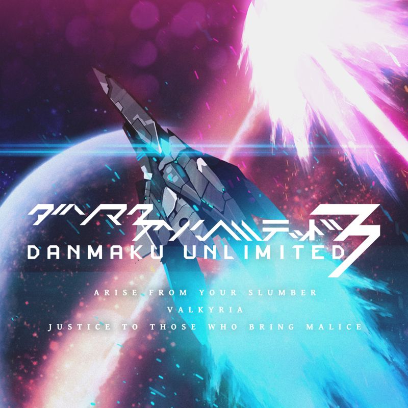 Front Cover for Danmaku Unlimited 3 (Nintendo Switch) (download release)