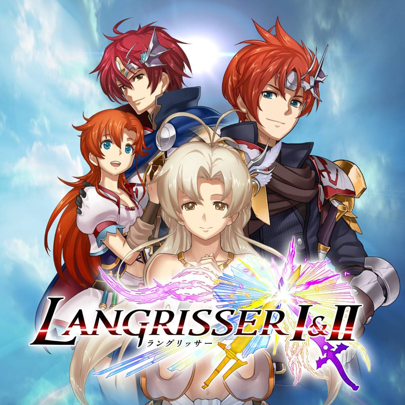 Front Cover for Langrisser I & II (PlayStation 4) (download release)