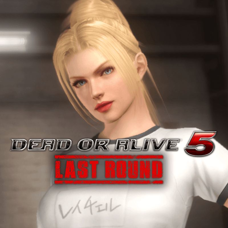 Front Cover for Dead or Alive 5: Last Round - Gym Class Rachel (PlayStation 4) (download release)