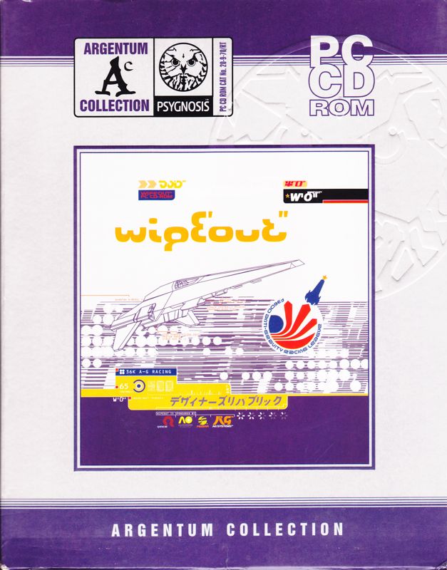 Front Cover for WipEout (DOS) (Argentum Collection release)