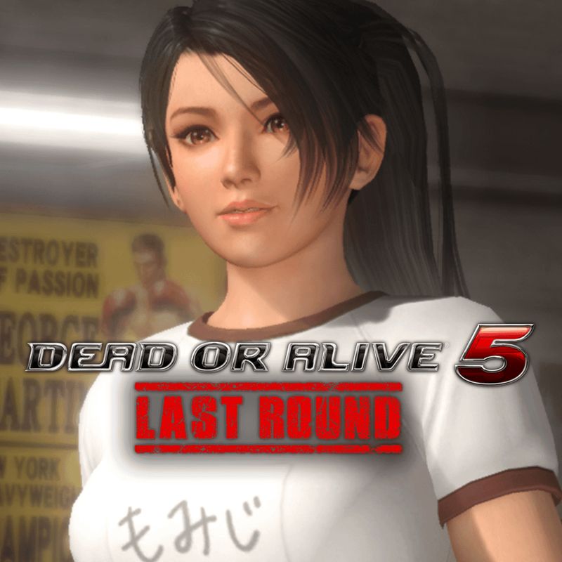 Front Cover for Dead or Alive 5: Last Round - Gym Class Momiji (PlayStation 4) (download release)