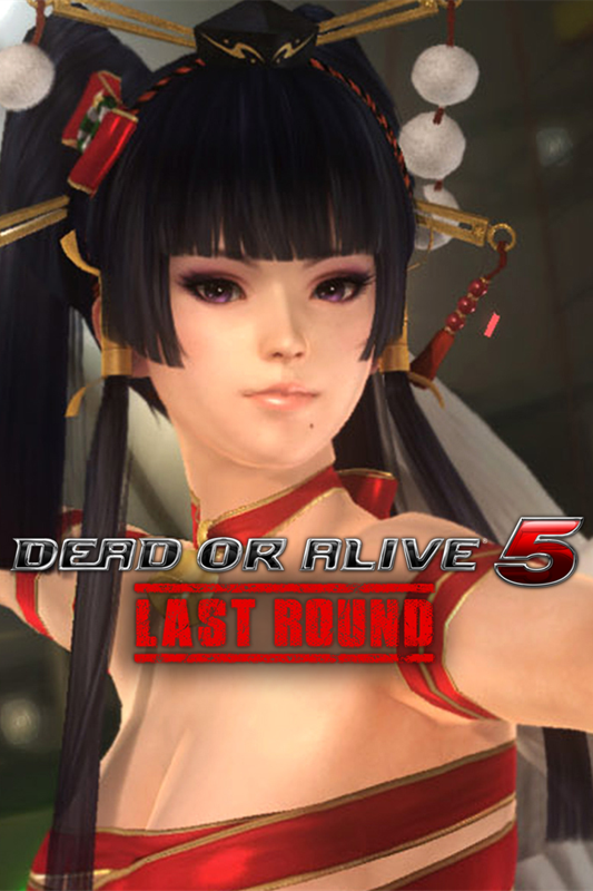 Front Cover for Dead or Alive 5: Last Round - Nyotengu Christmas Costume (Xbox One) (download release)