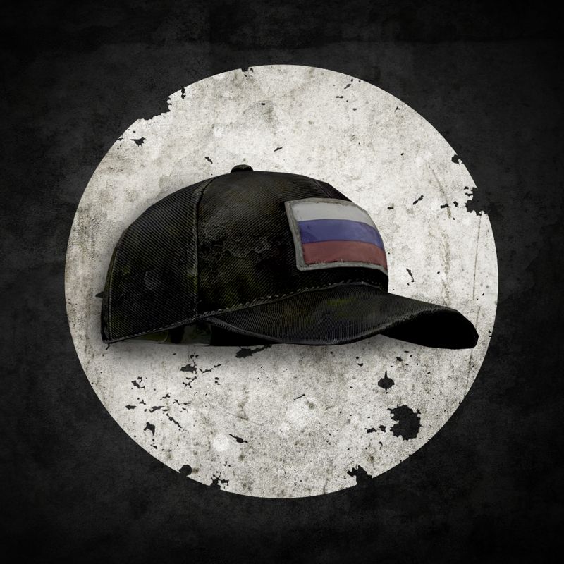 Front Cover for The Last of Us: Remastered - Russian Flag Hat (PlayStation 4) (download release)