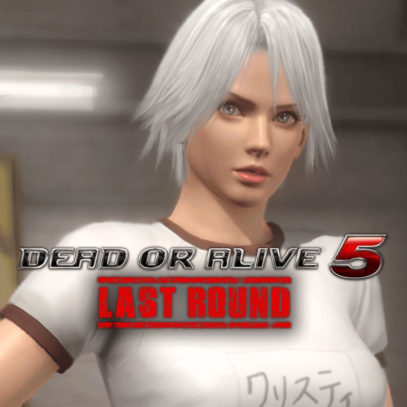 Front Cover for Dead or Alive 5: Last Round - Gym Class Christie (PlayStation 4) (download release)