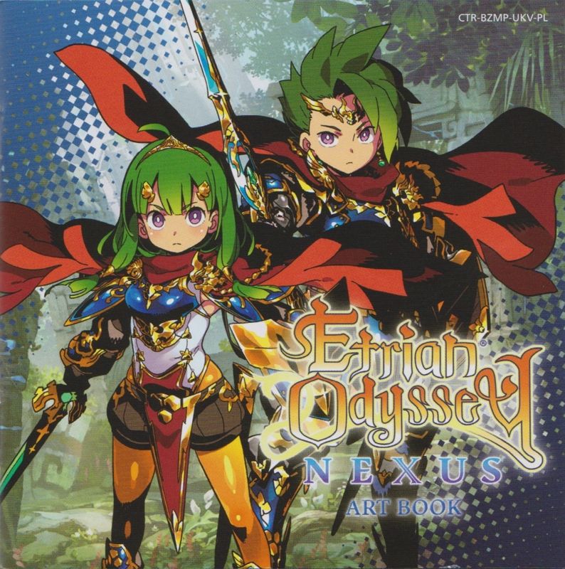 Etrian Odyssey Nexus cover or packaging material - MobyGames