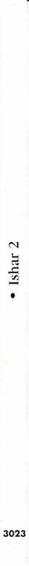 Spine/Sides for Ishar 2: Messengers of Doom (DOS) (CD-Rom 5 Mark-Reihe release): Right