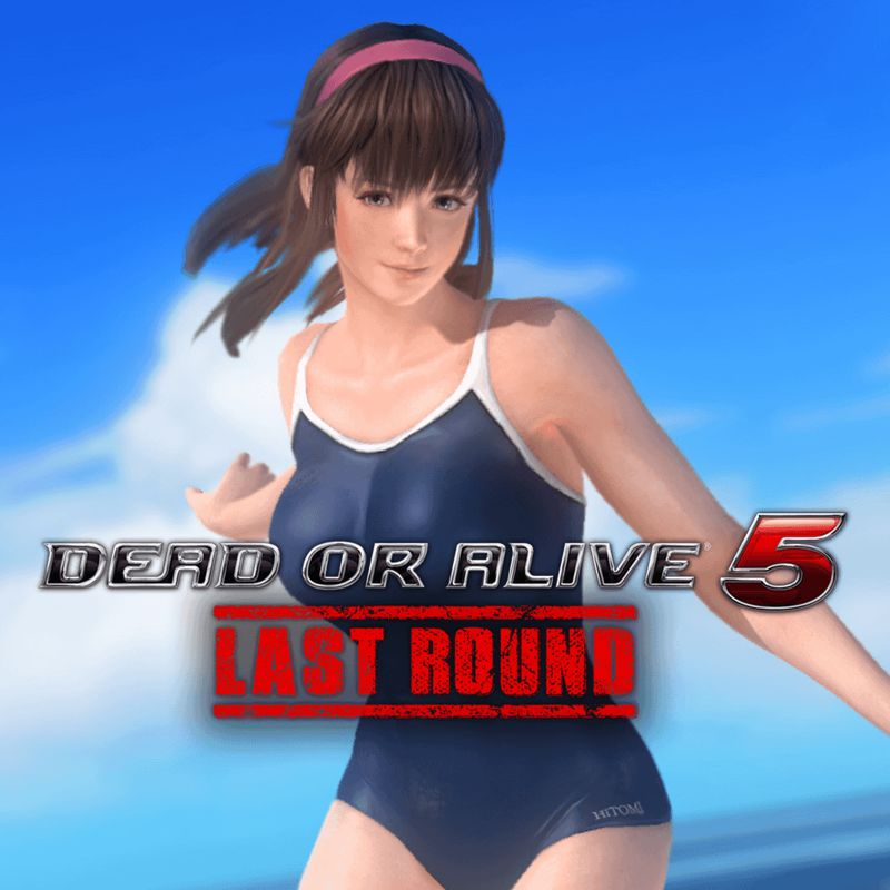 Dead Or Alive 5 Last Round Tropical Sexy Hitomi Cover Or Packaging Material Mobygames