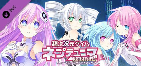 Front Cover for Hyperdimension Neptunia: Re;Birth2 - Sisters Generation: Additional Content Pack 1 (Windows) (Steam release): Japanese version