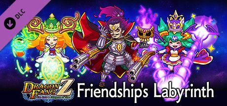 Front Cover for DragonFangZ: Friendship's Labyrinth (Macintosh and Windows) (Steam release)