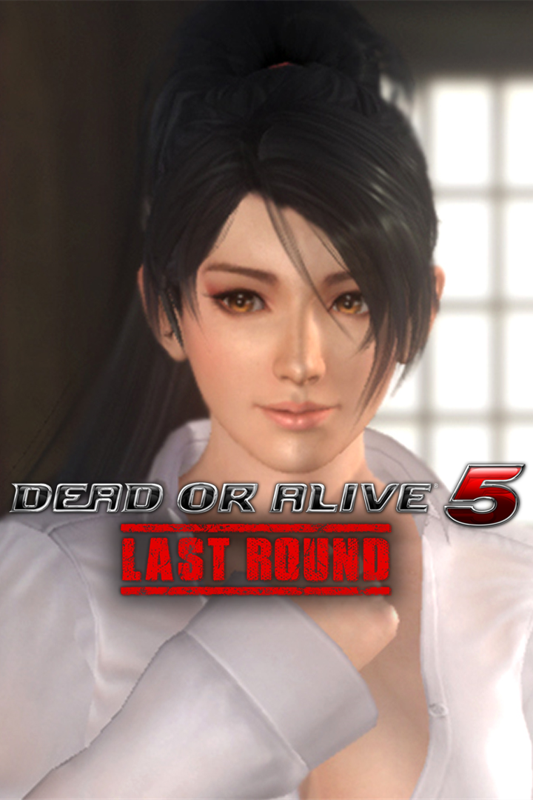 Dead Or Alive 5: Last Round - Momiji Bedtime Costume Cover Or Packaging 