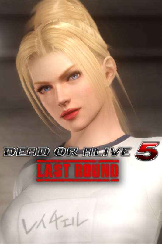 Front Cover for Dead or Alive 5: Last Round - Gym Class Rachel (Xbox One) (dowload release)