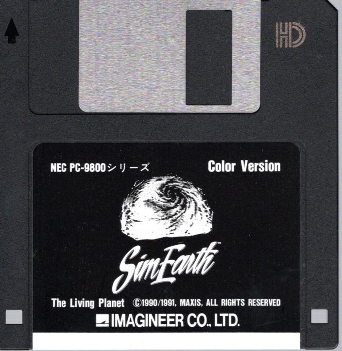 Media for SimEarth: The Living Planet (PC-98)