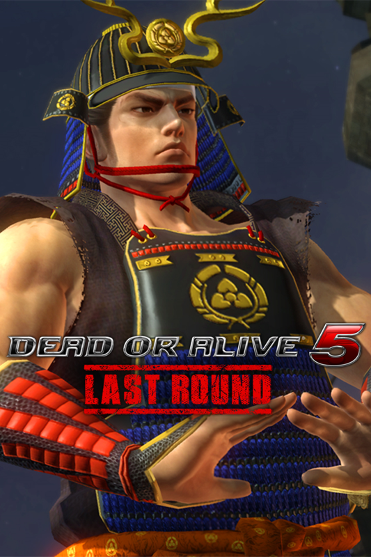 Front Cover for Dead or Alive 5: Last Round - Akira Halloween Costume (Xbox One) (download release)