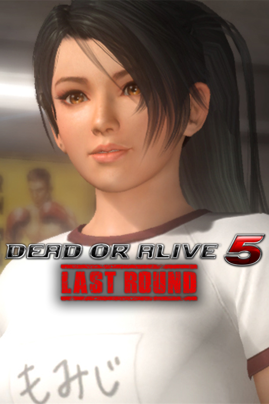 Front Cover for Dead or Alive 5: Last Round - Gym Class Momiji (Xbox One) (download release)