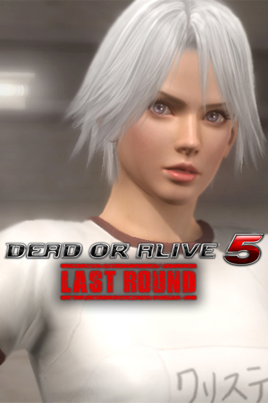 Front Cover for Dead or Alive 5: Last Round - Gym Class Christie (Xbox One) (download release)