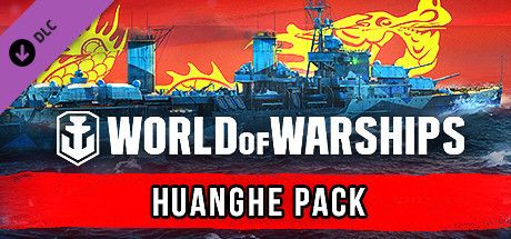 Front Cover for World of Warships: Huanghe Pack (Windows) (Steam release)
