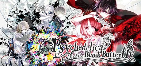 Front Cover for Psychedelica of the Black Butterfly (Windows) (Steam release)