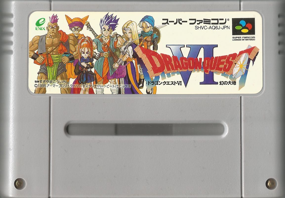 Media for Dragon Quest VI: Maboroshi no Daichi (SNES)