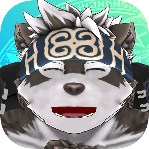 Front Cover for Horkeukamui to Issho (Android) (Google Play release)