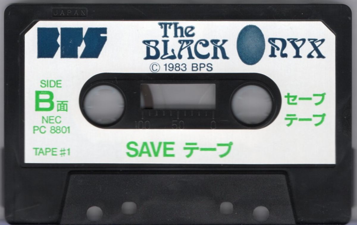 Media for The Black Onyx (PC-88) (Tape version): Save tape Side B