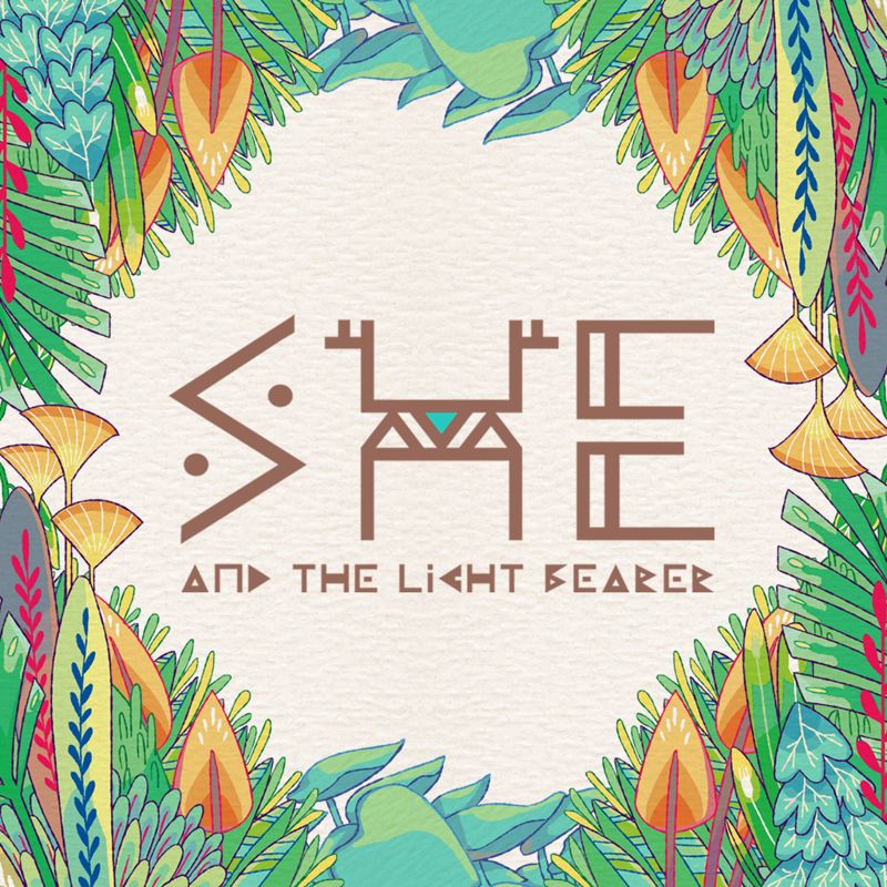 Front Cover for She and the Light Bearer (Nintendo Switch) (download release)