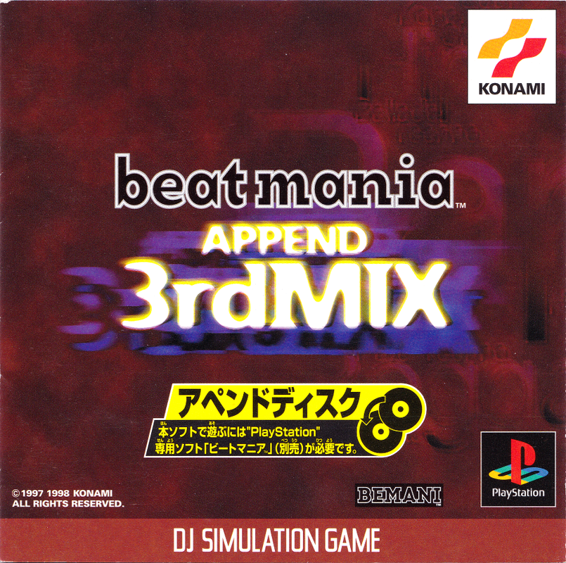 beatmania Append 3rd Mix box covers - MobyGames