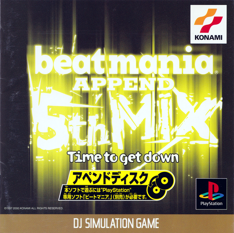 Front Cover for beatmania Append 5th Mix: Time to get Down (PlayStation)