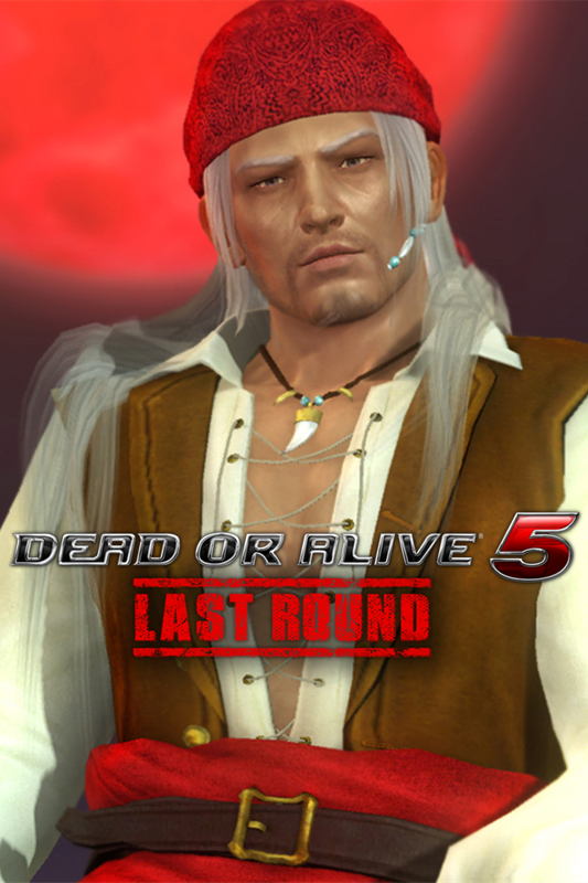Front Cover for Dead or Alive 5: Last Round - Brad Wong Halloween Costume 2014 (Xbox One) (download release)