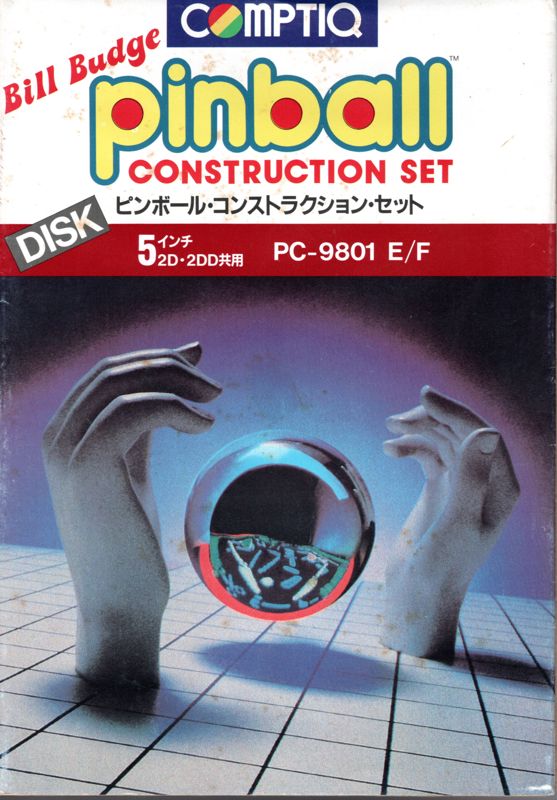 Front Cover for Pinball Construction Set (PC-98)