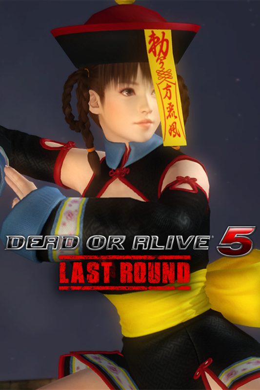 Dead Or Alive 5 Last Round Leifang Halloween Costume Cover Or Packaging Material Mobygames