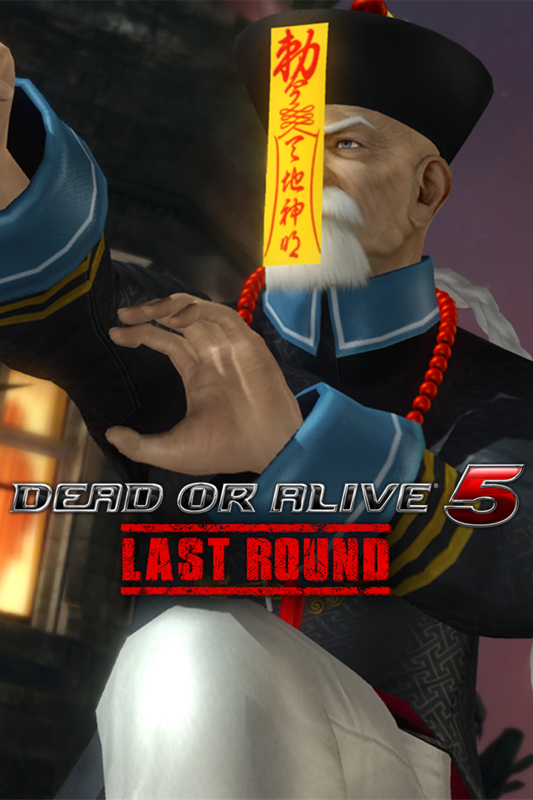 Front Cover for Dead or Alive 5: Last Round - Gen Fu Halloween Costume (Xbox One) (download release)