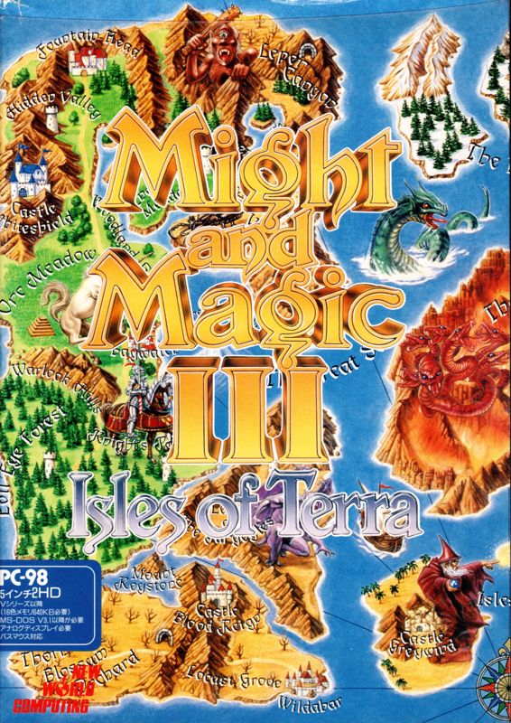 Might And Magic Iii Isles Of Terra Cover Or Packaging Material Mobygames