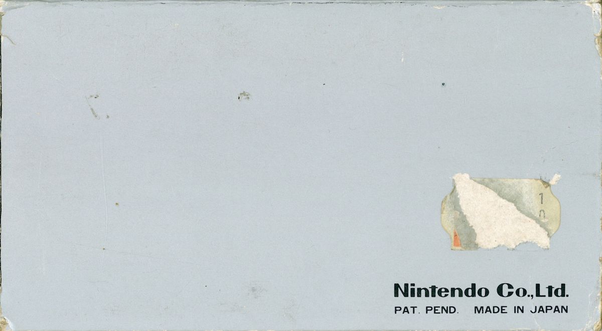 Back Cover for Game & Watch Wide Screen: Snoopy Tennis (Dedicated handheld)