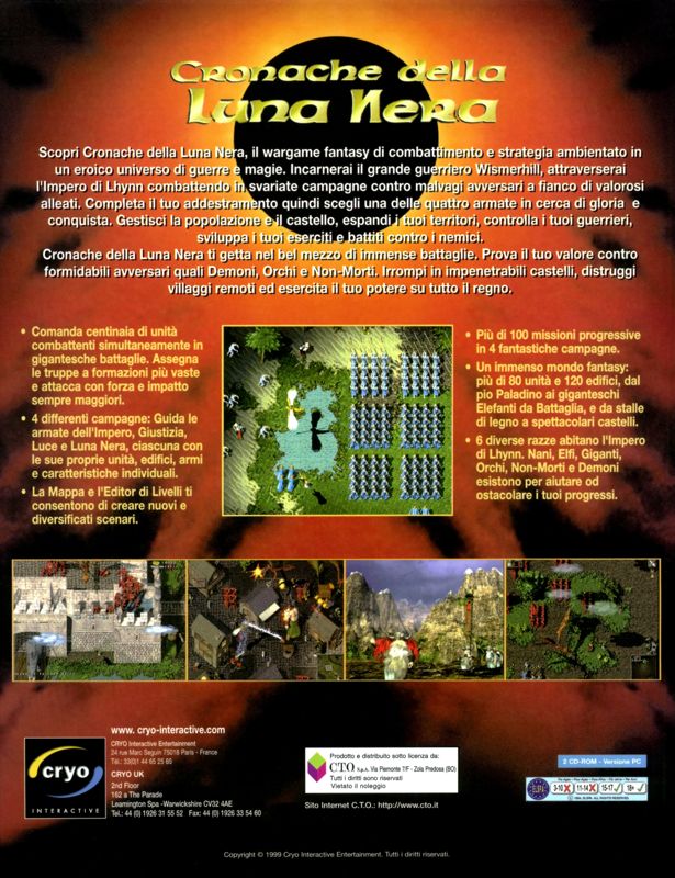 Back Cover for Black Moon Chronicles (Windows)