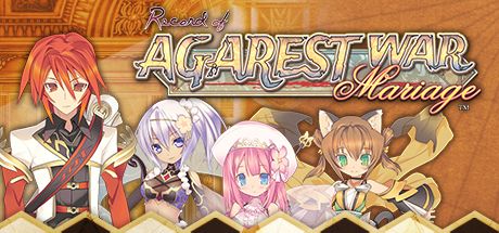 Front Cover for Record of Agarest War Mariage (Windows)