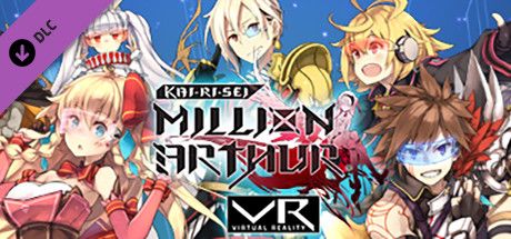 Front Cover for Kai-ri-Sei Million Arthur VR - Mercenary Arthur Uniform (Windows) (Steam release)