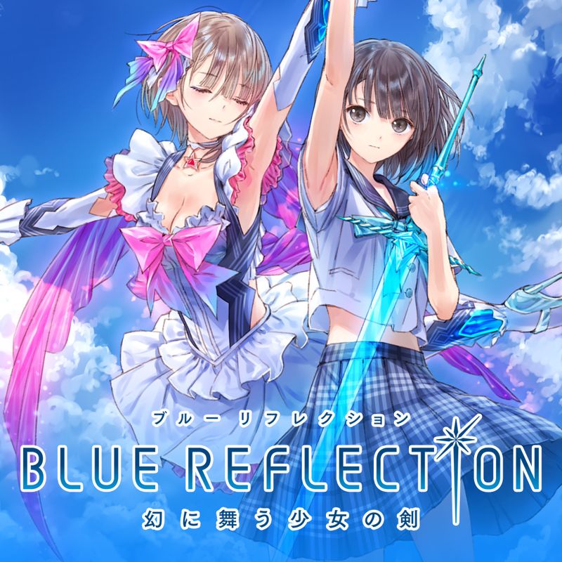 Front Cover for Blue Reflection (PS Vita)