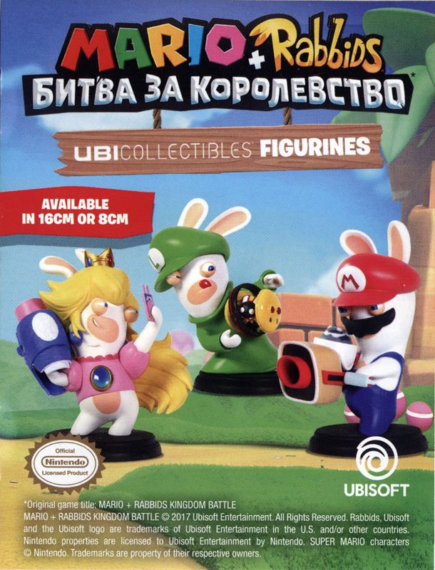 Advertisement for Mario + Rabbids: Kingdom Battle (Nintendo Switch): Ubi Collectibles Figurines