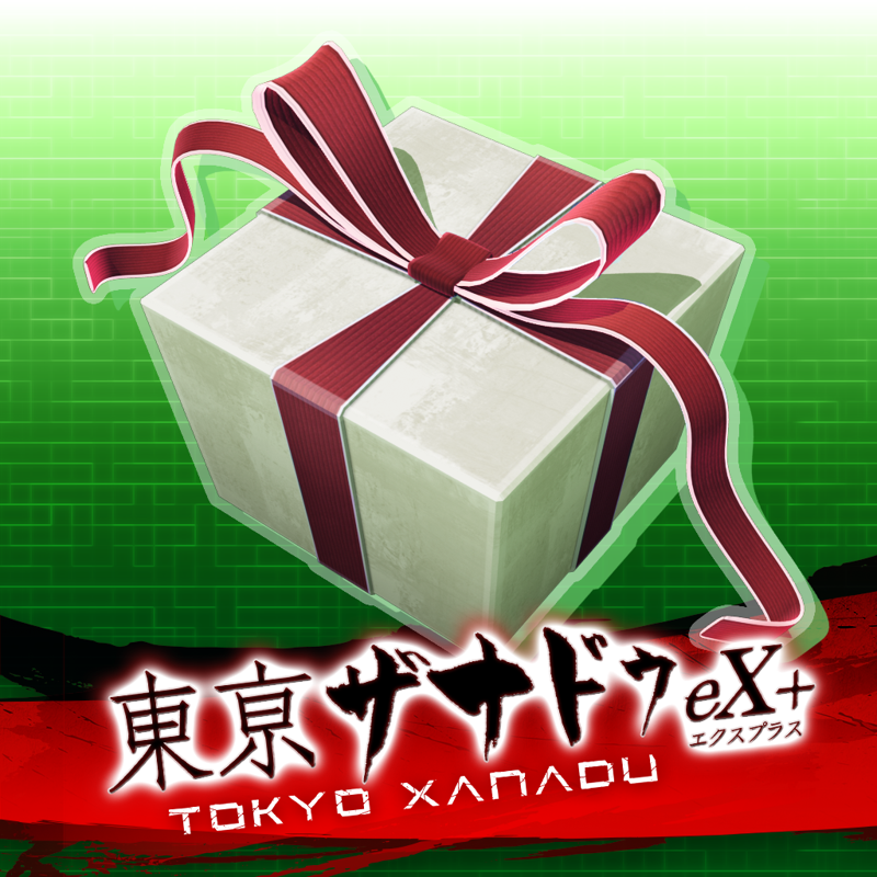 Front Cover for Tokyo Xanadu eX+: Soul Food Set 1 (PlayStation 4) (download release)