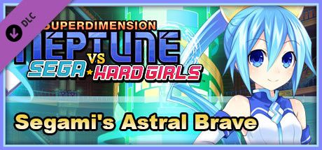 Front Cover for Superdimension Neptune VS Sega Hard Girls: Segami's Astral Brave (Windows) (Steam release)